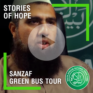 SANZAF