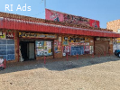 COMMERCIAL PROPERTY FOR SALE