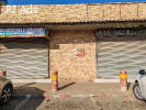 SHOP TO LET - KLIPTOWN